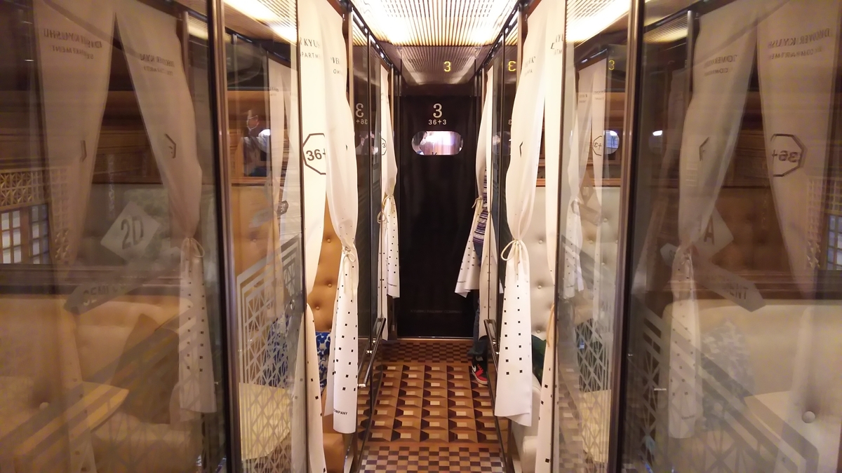 f:id:Len_Railway:20210920113405j:plain
