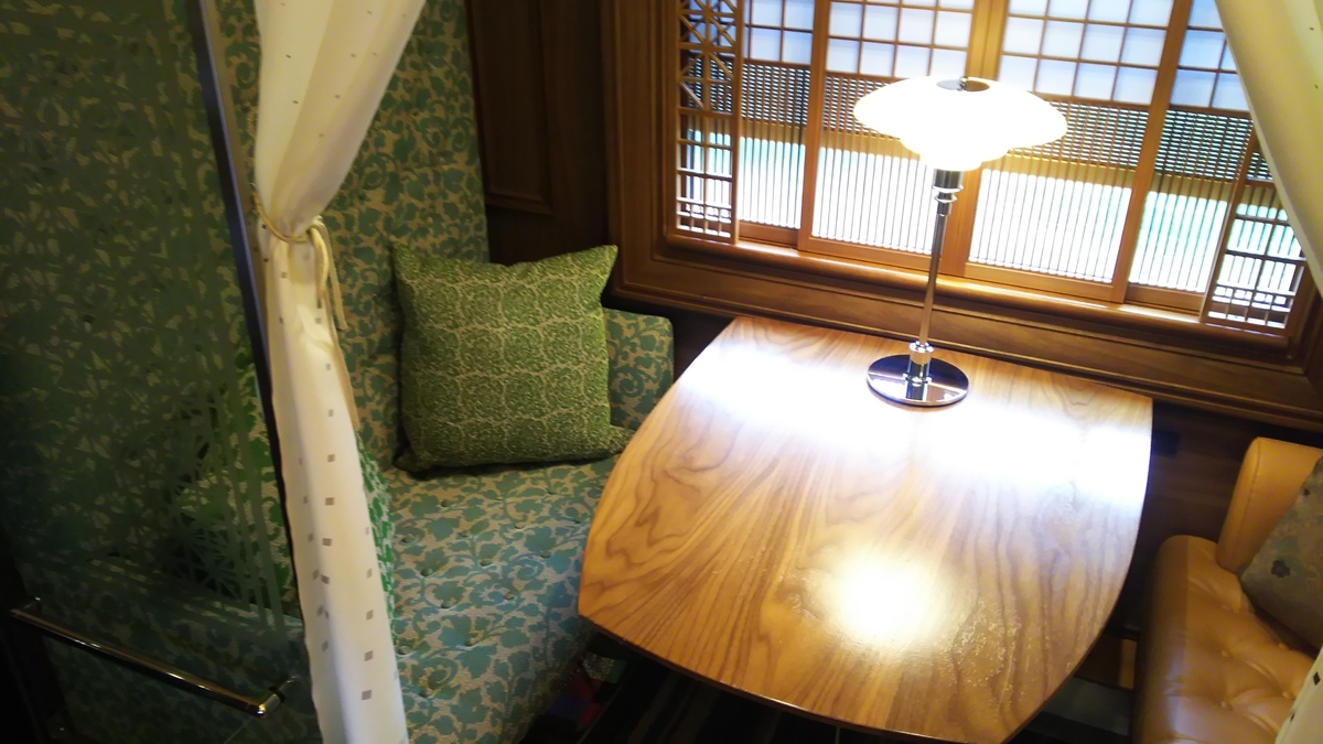 f:id:Len_Railway:20210920113418j:plain
