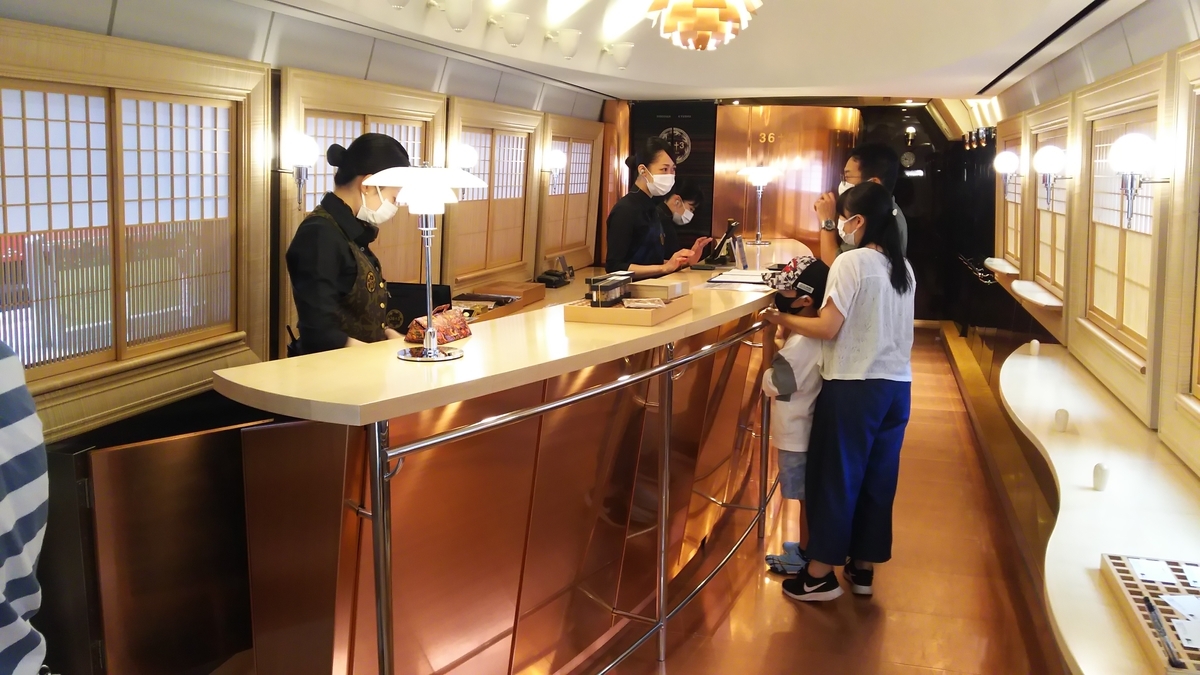 f:id:Len_Railway:20210920113432j:plain