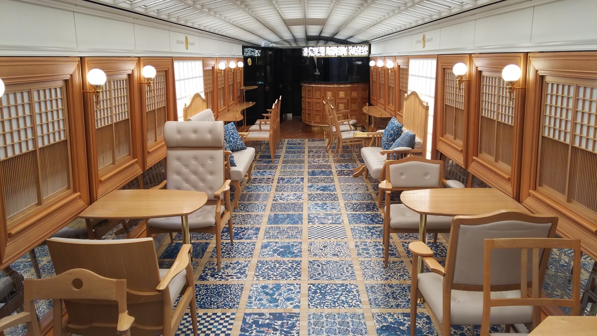 f:id:Len_Railway:20210920113717j:plain