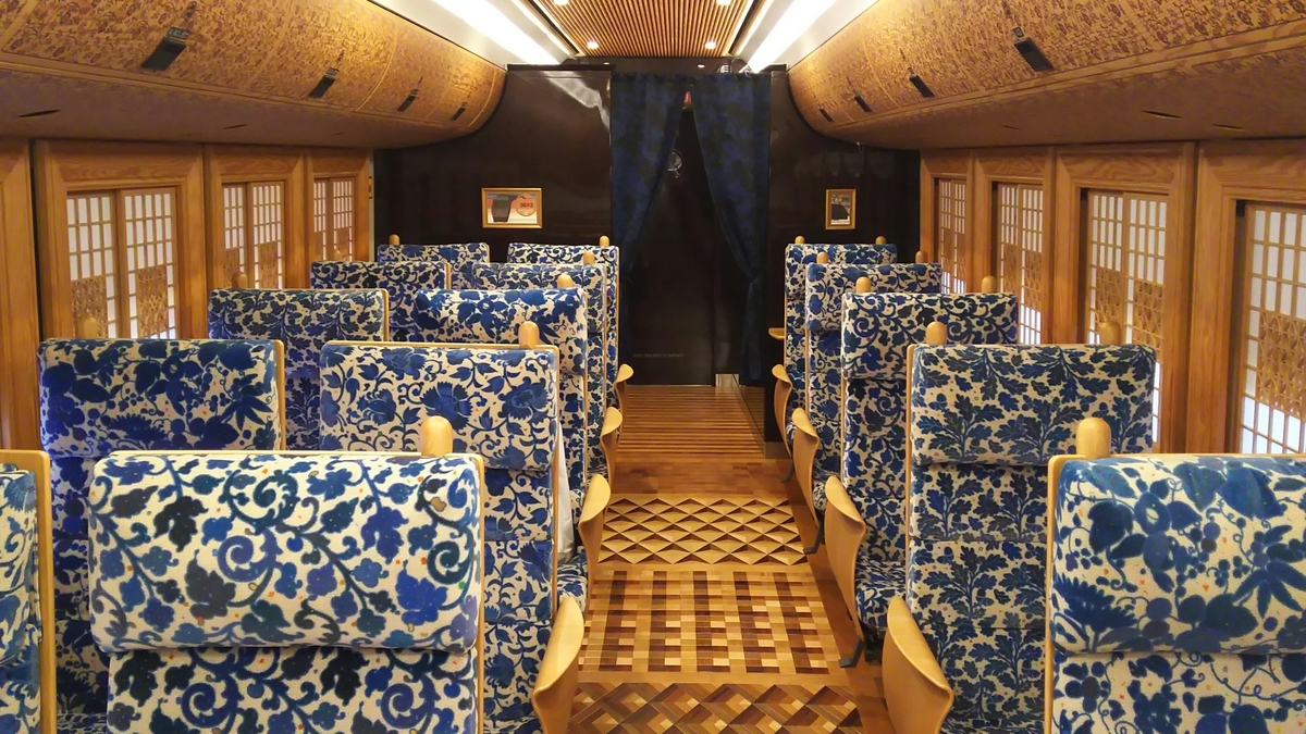 f:id:Len_Railway:20210920114655j:plain