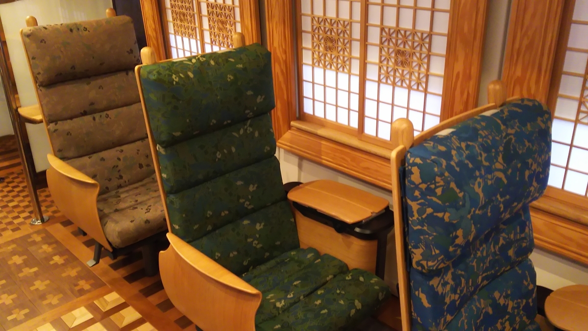 f:id:Len_Railway:20210920114710j:plain