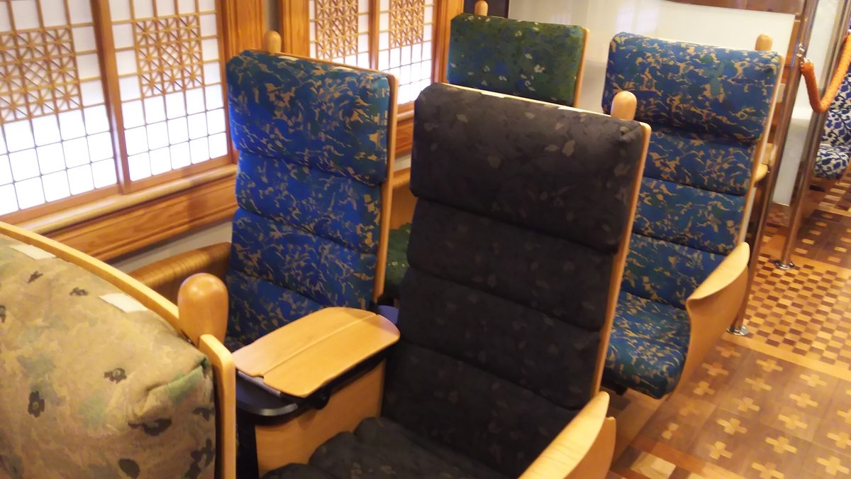 f:id:Len_Railway:20210920114723j:plain