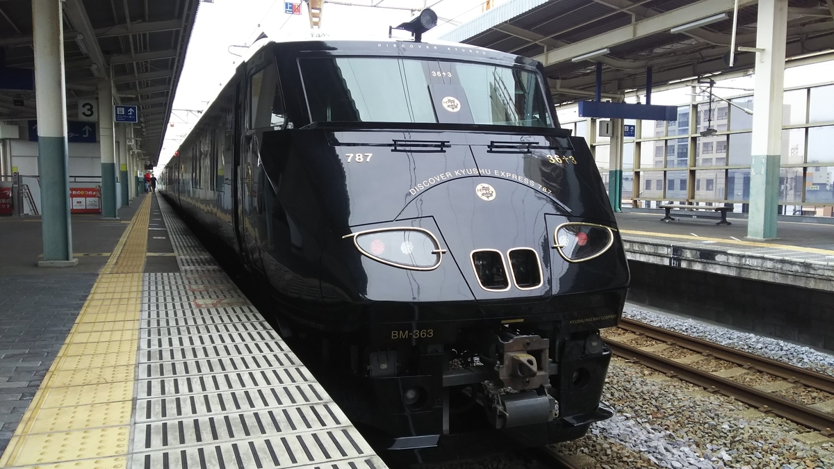 f:id:Len_Railway:20210920120641j:plain