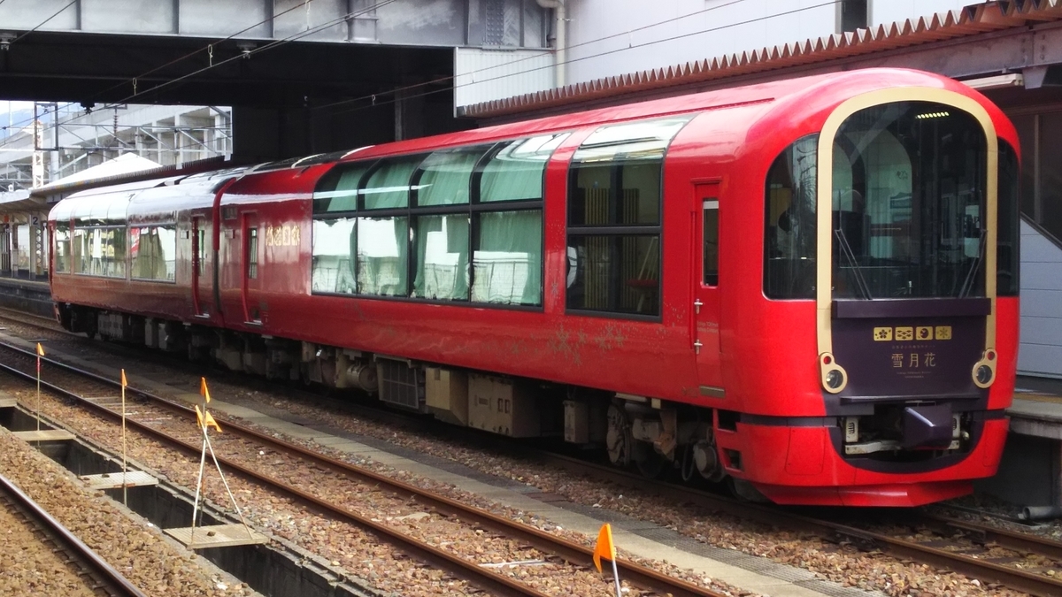 f:id:Len_Railway:20211011215829j:plain