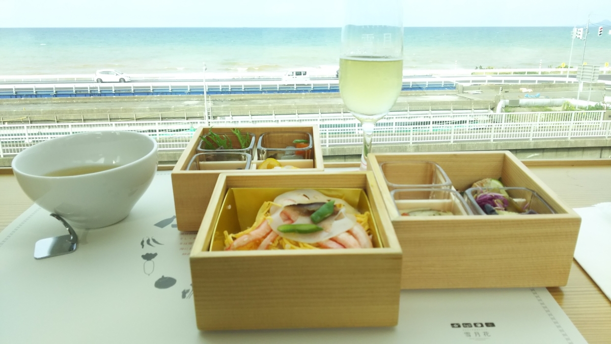 f:id:Len_Railway:20211011220710j:plain
