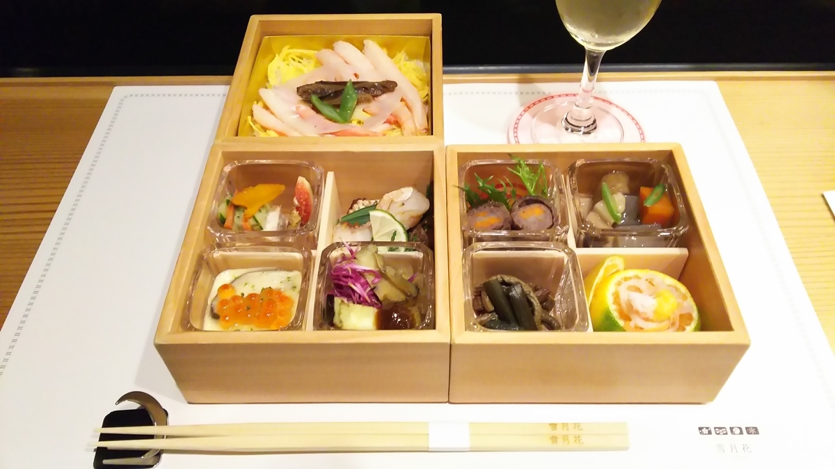 f:id:Len_Railway:20211011220927j:plain