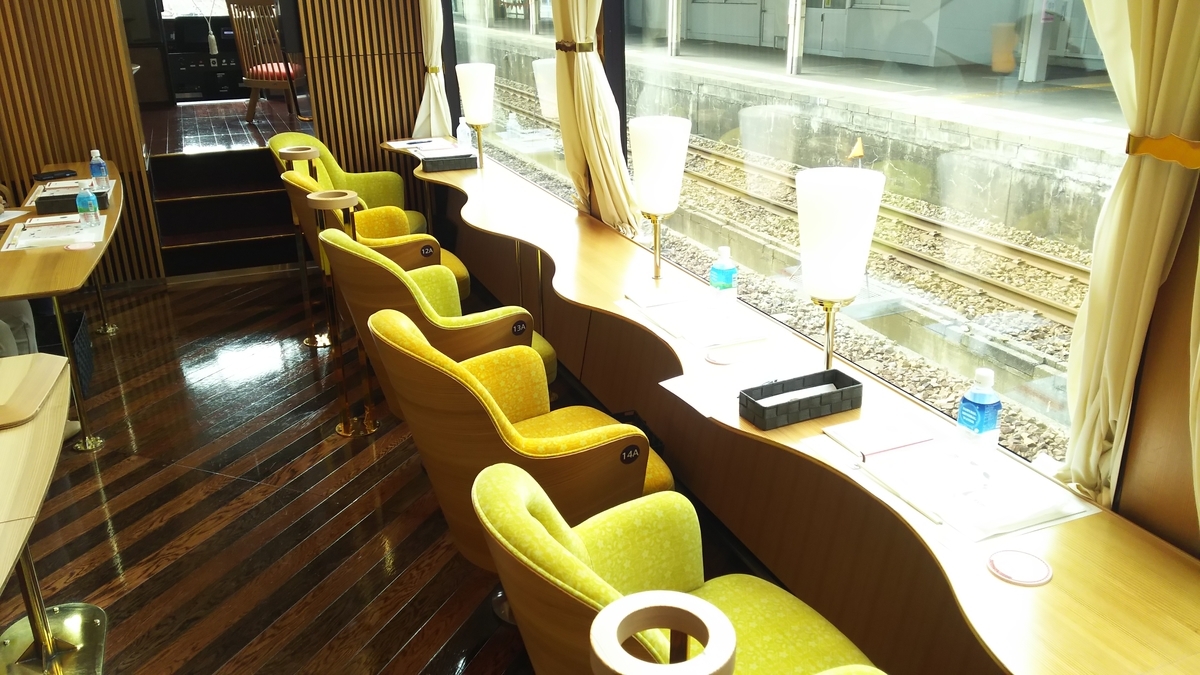 f:id:Len_Railway:20211011222835j:plain