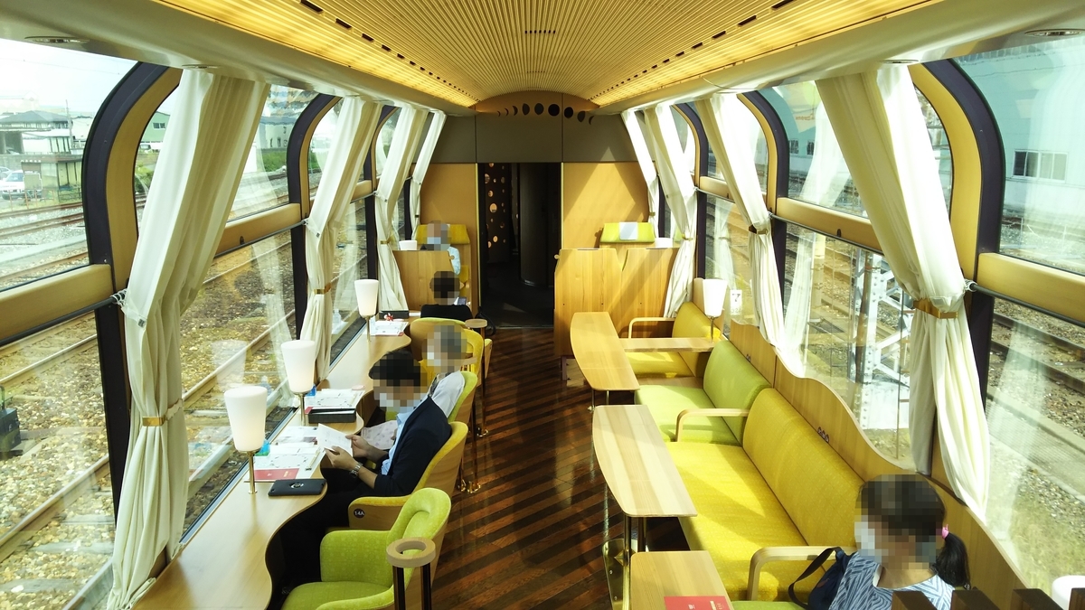 f:id:Len_Railway:20211012094427j:plain