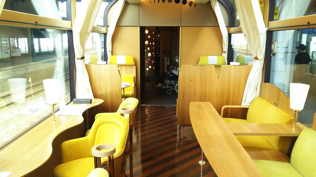 f:id:Len_Railway:20211012095500j:plain