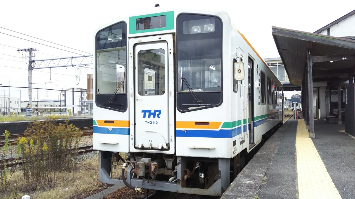f:id:Len_Railway:20211023201328j:plain