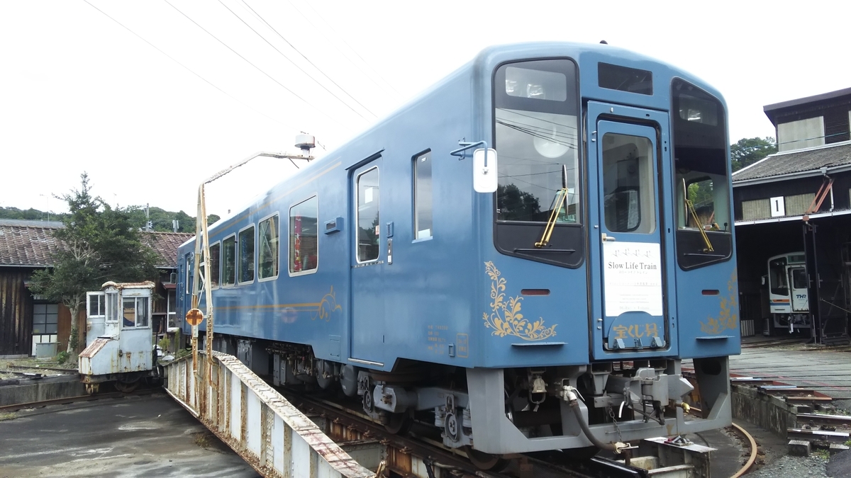 f:id:Len_Railway:20211023202628j:plain