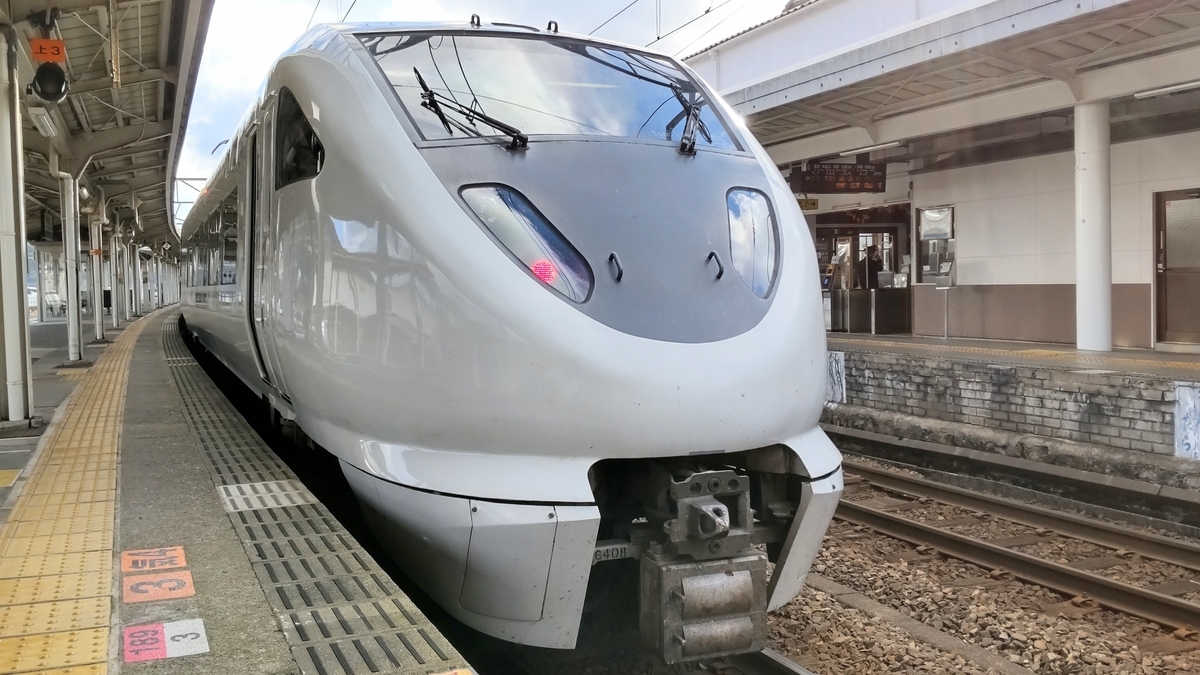 f:id:Len_Railway:20211105202438j:plain