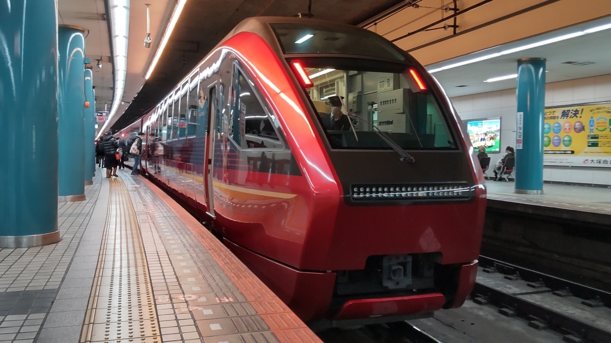 f:id:Len_Railway:20220104205255j:plain