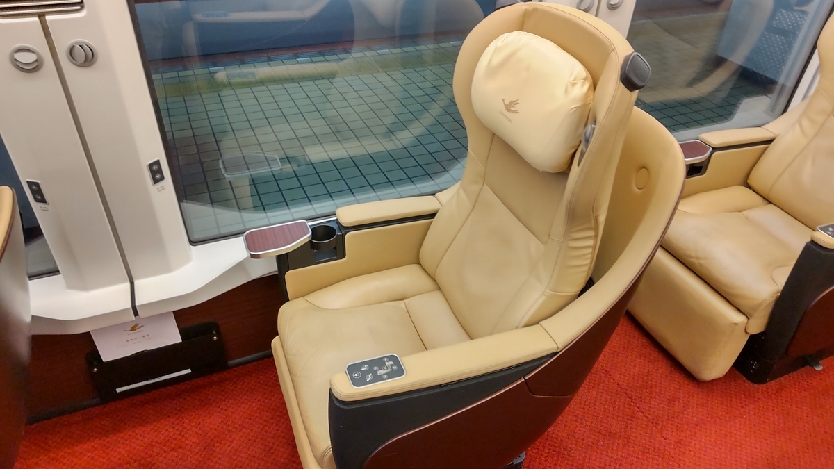 f:id:Len_Railway:20220104205405j:plain