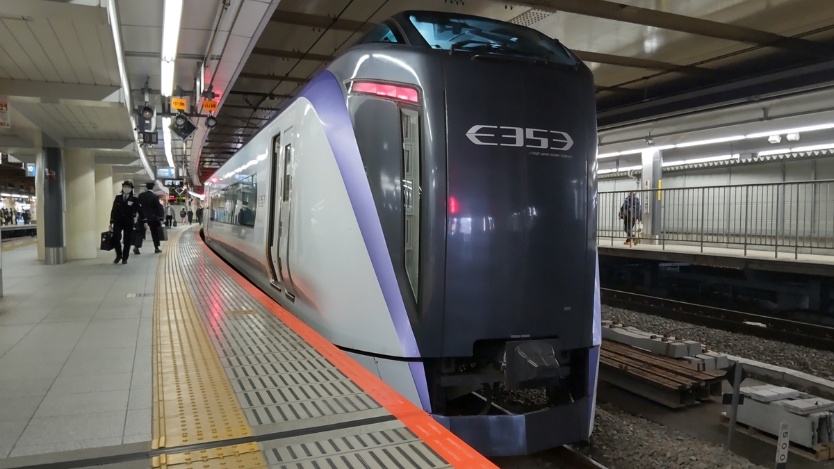 f:id:Len_Railway:20220216202543j:plain