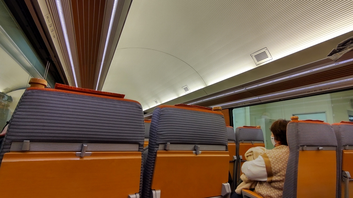 f:id:Len_Railway:20220216203640j:plain