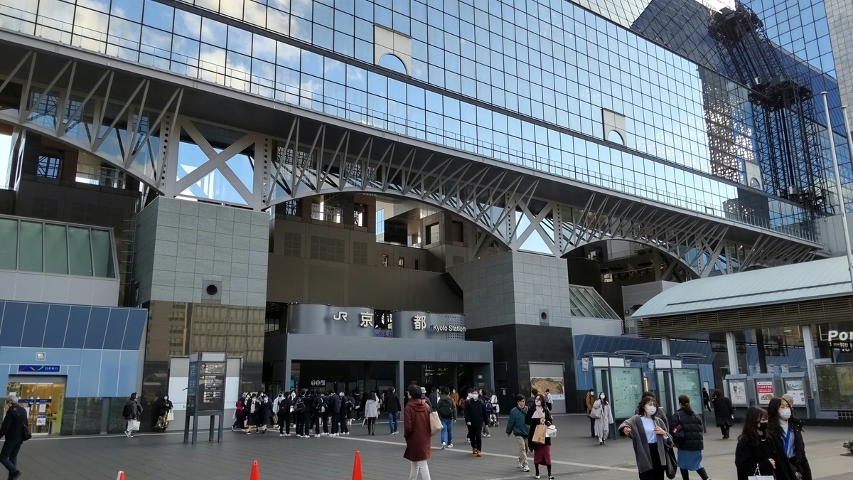f:id:Len_Railway:20220228211629j:plain