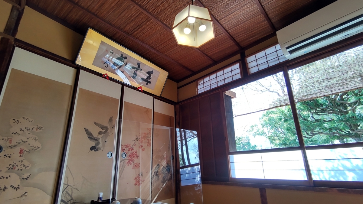 f:id:Len_Railway:20220228220429j:plain
