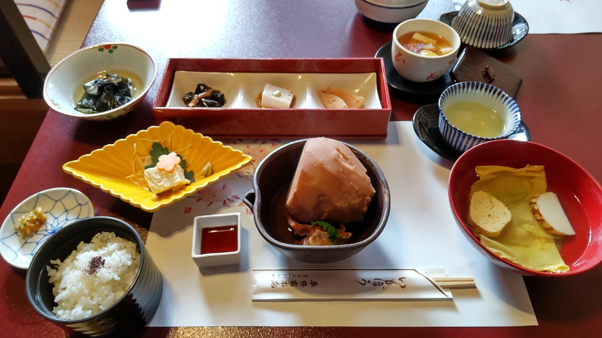 f:id:Len_Railway:20220228220444j:plain