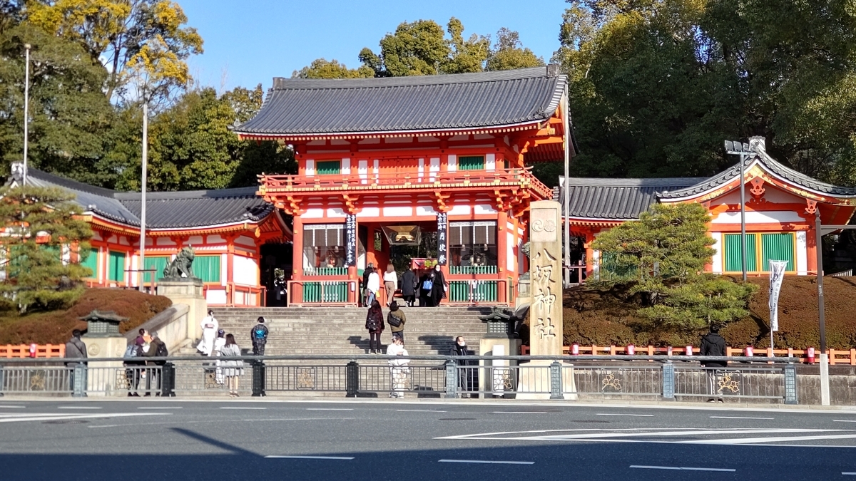 f:id:Len_Railway:20220228220603j:plain