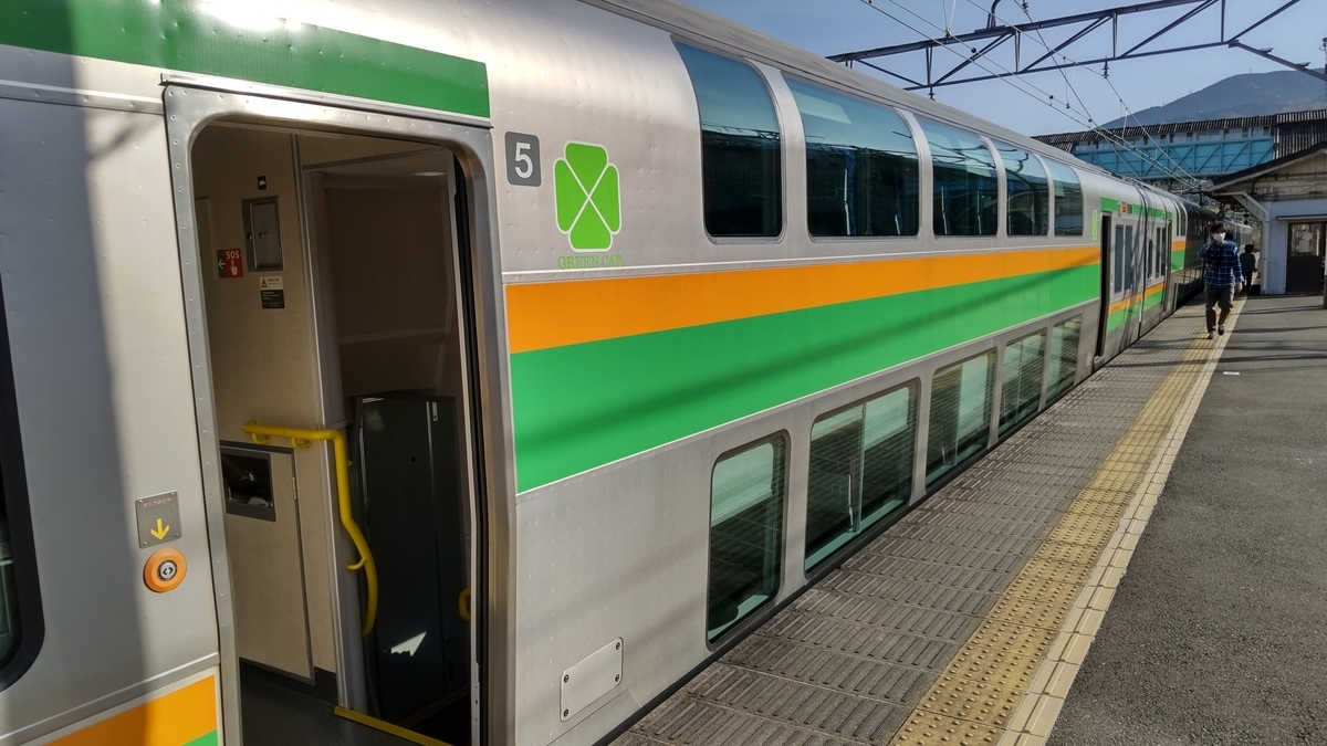 f:id:Len_Railway:20220411221053j:plain