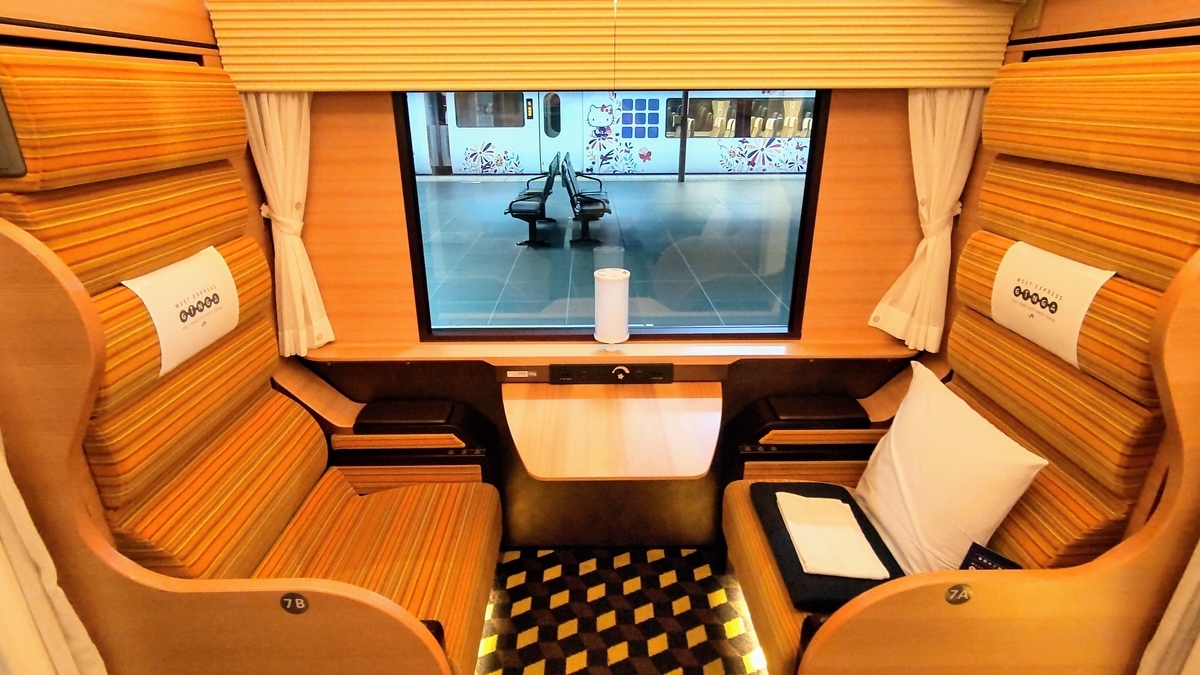 11/20 出発 ウエストエクスプレス銀河 ファーストシート指定席 11/20 出発 ウエストエクスプレス銀河 ファーストシート指定席