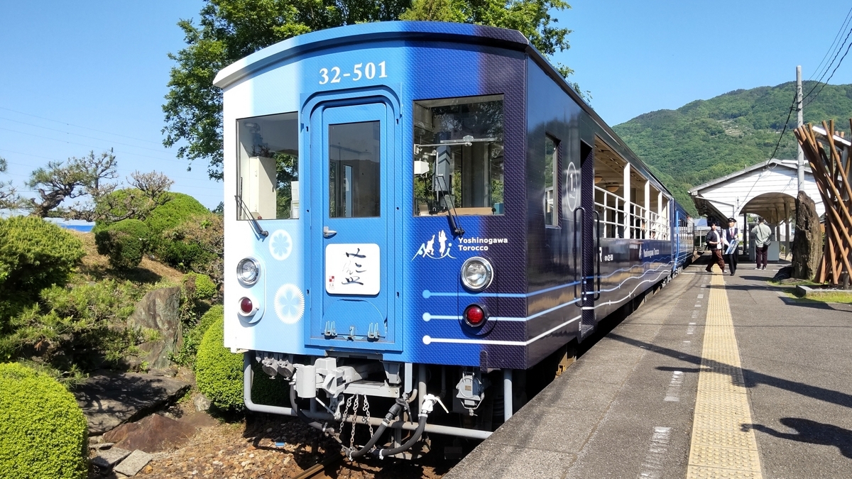 2つの観光列車に乗車する香川・徳島乗り鉄旅(2) - レン鉄☆気ままな乗車記