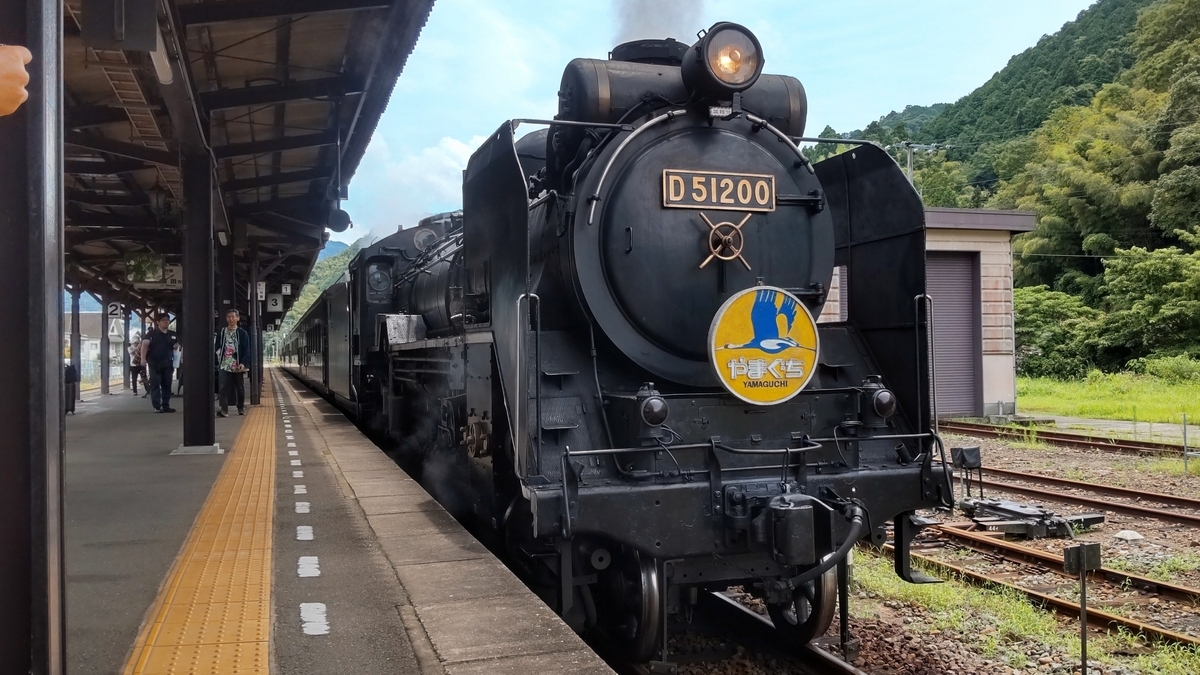 全国百線鉄道の旅 SLやまぐち号と山口線・リゾート特急で行く伊勢志摩 [DVD] Amazon.com: 全国百線鉄道の旅 SLやまぐち号と山口線・リゾート
