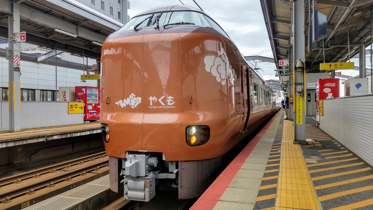 全国百線鉄道の旅 SLやまぐち号と山口線・リゾート特急で行く伊勢志摩 [DVD] 全国百線鉄道の旅 SLやまぐち号と山口線・リゾート特急で行く