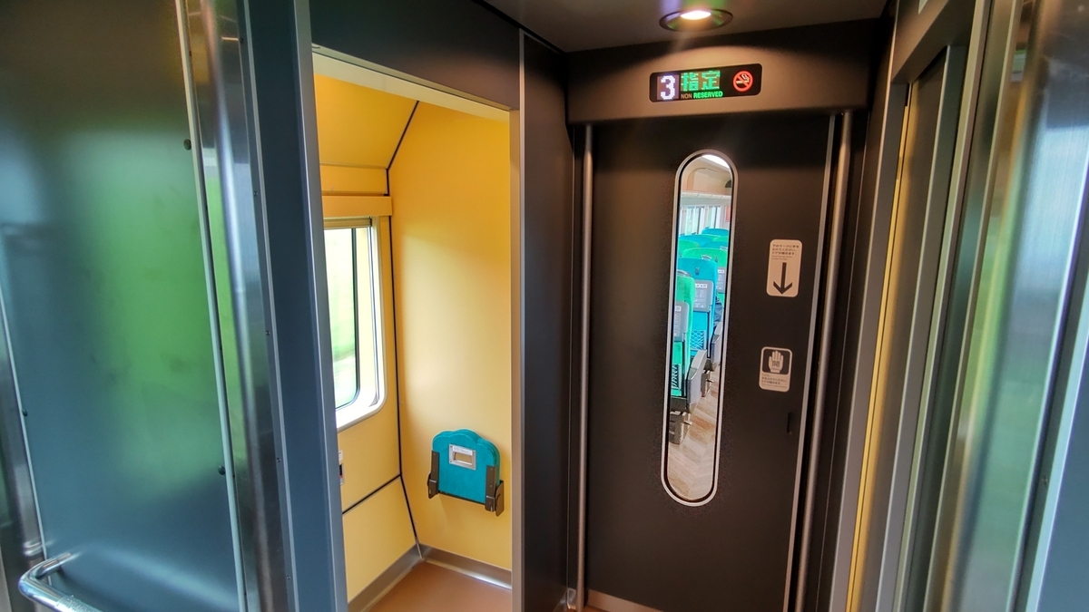 SLやまぐち号と2つの特急列車に乗車する山口・島根乗り鉄旅(2) - レン