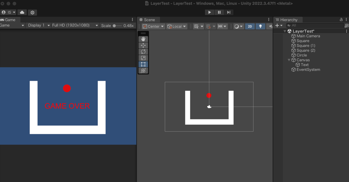 unity1