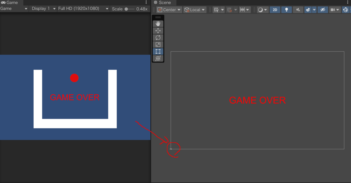 unity2