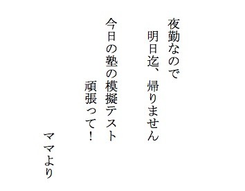 f:id:Leo16:20081206114722j:image:h170:right f:id:Leo16:20081206114722j:image:h170:right