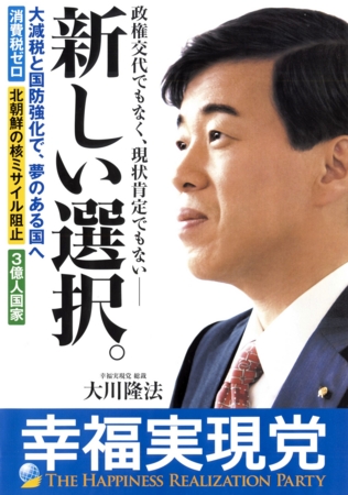 f:id:Leo16:20090816011034j:image:w180:left