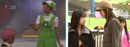 f:id:Leo16:20090920051213j:image:h150:left