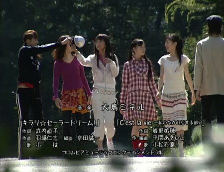 f:id:Leo16:20090920054727j:image:h150