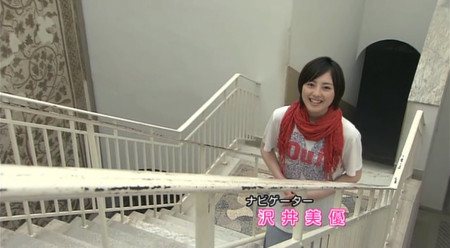 f:id:Leo16:20091102024856j:image:h180:left