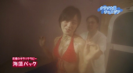 f:id:Leo16:20091102024922j:image:h200