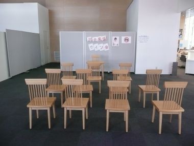 f:id:Leo16:20091103115151j:image