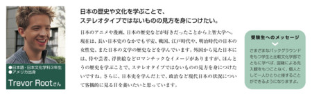 f:id:Leo16:20100105144118j:image