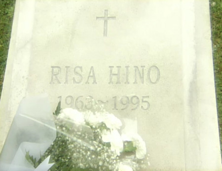 f:id:Leo16:20100107185329j:image:h170