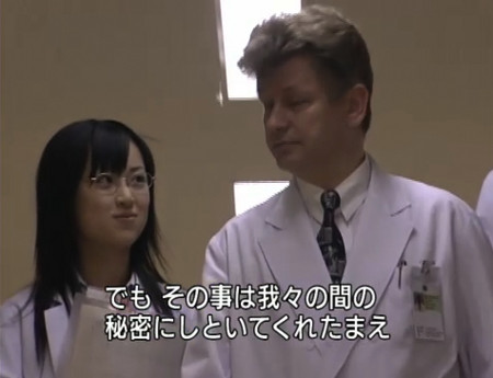 f:id:Leo16:20100107232009j:image:h170