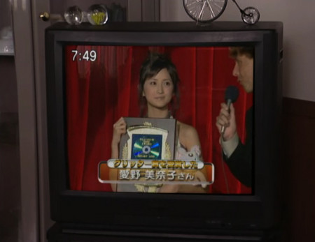 f:id:Leo16:20100107232010j:image:h170