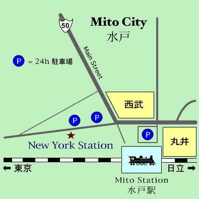 f:id:Leo16:20100108014453g:image:h210:left