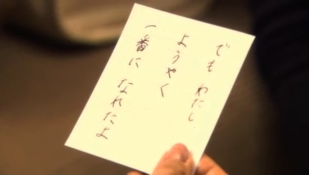 f:id:Leo16:20100314021013j:image:h170 f:id:Leo16:20100314021013j:image:h170