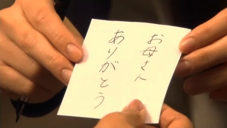 f:id:Leo16:20100314021542j:image:h170 f:id:Leo16:20100314021542j:image:h170