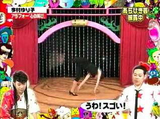 f:id:Leo16:20100319232331j:image:w250