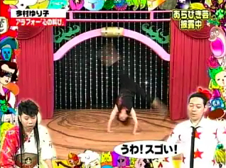 f:id:Leo16:20100319232332j:image:w250