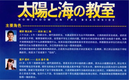 f:id:Leo16:20100320062120j:image:w450